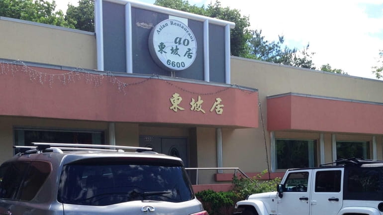The Syosset Asian restaurant whose name went from Tao to...