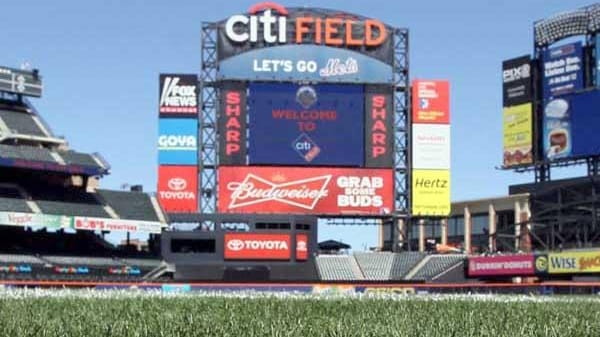 All-Star Game logo for when NY Mets home Citi Field hosts game