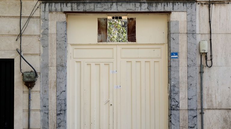 The gate of a language institute certified by the German...