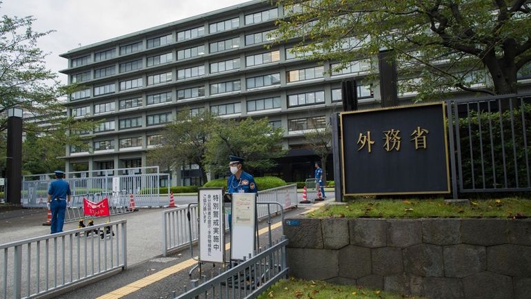 This photo shows an exterior view of Japan's foreign ministry...