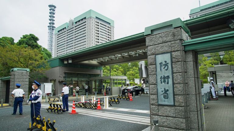 This photo shows an exterior view of the Defense Ministry...